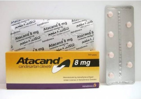 Atacand 8 mg 14 tablets