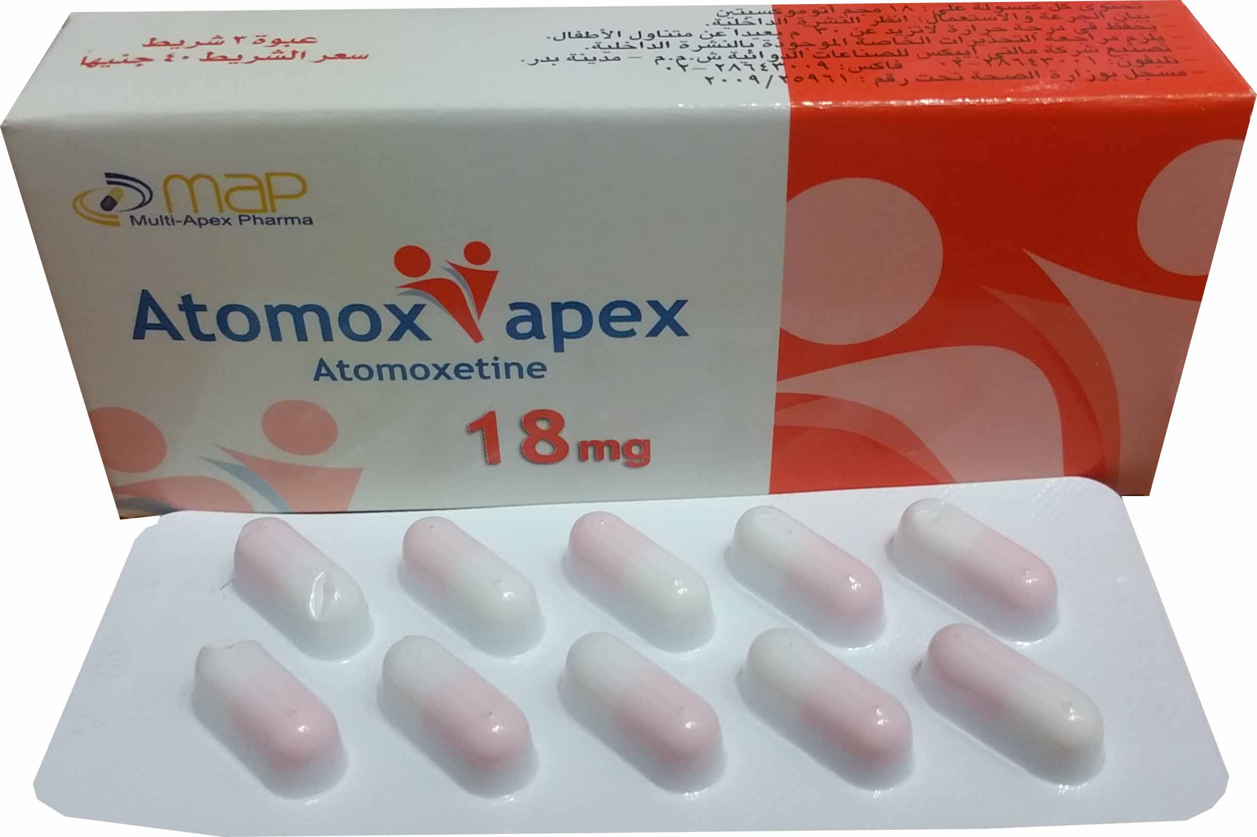 Atomox apex 18 mg 30 tablets