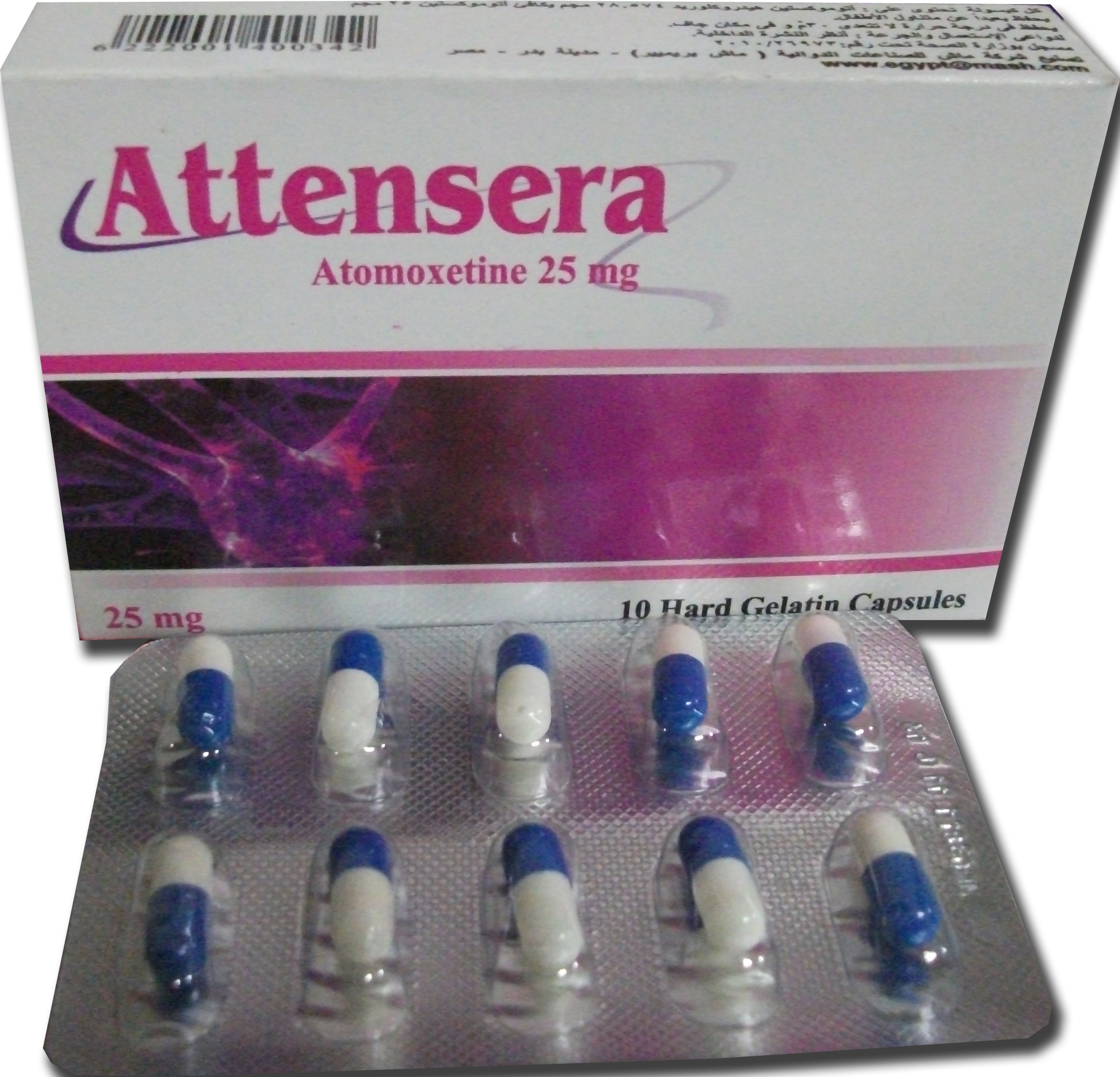 Attensera 25 mg 30 capsules