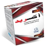 Axired 20 Tablets