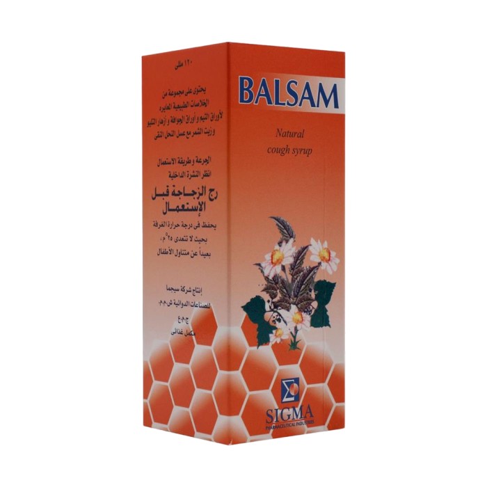 Balsam Syrup (Adults) 120ml *