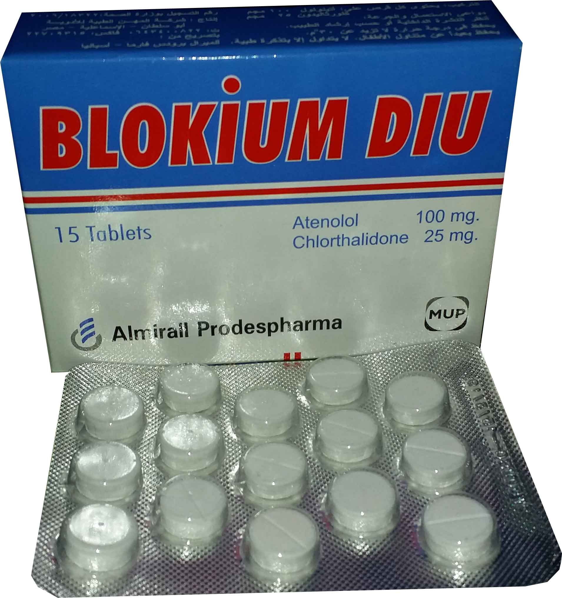 BlokiumDiu 100 mg /25 mg 15 tablets