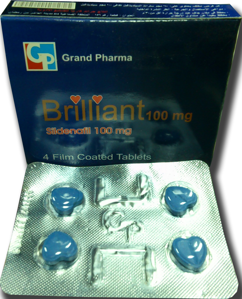 Brilliant 100 mg 8 tablets