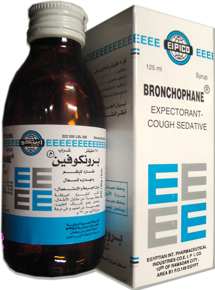 Bronchophane Syrup 125ml