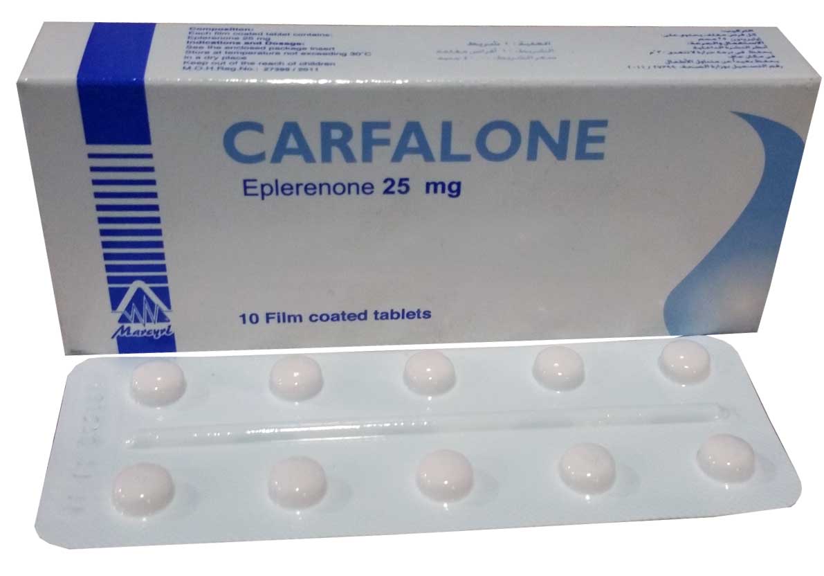 Carfalone 25 mg 20 tablets