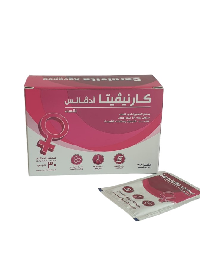 Carnivita Advance Women 30 Sachets #