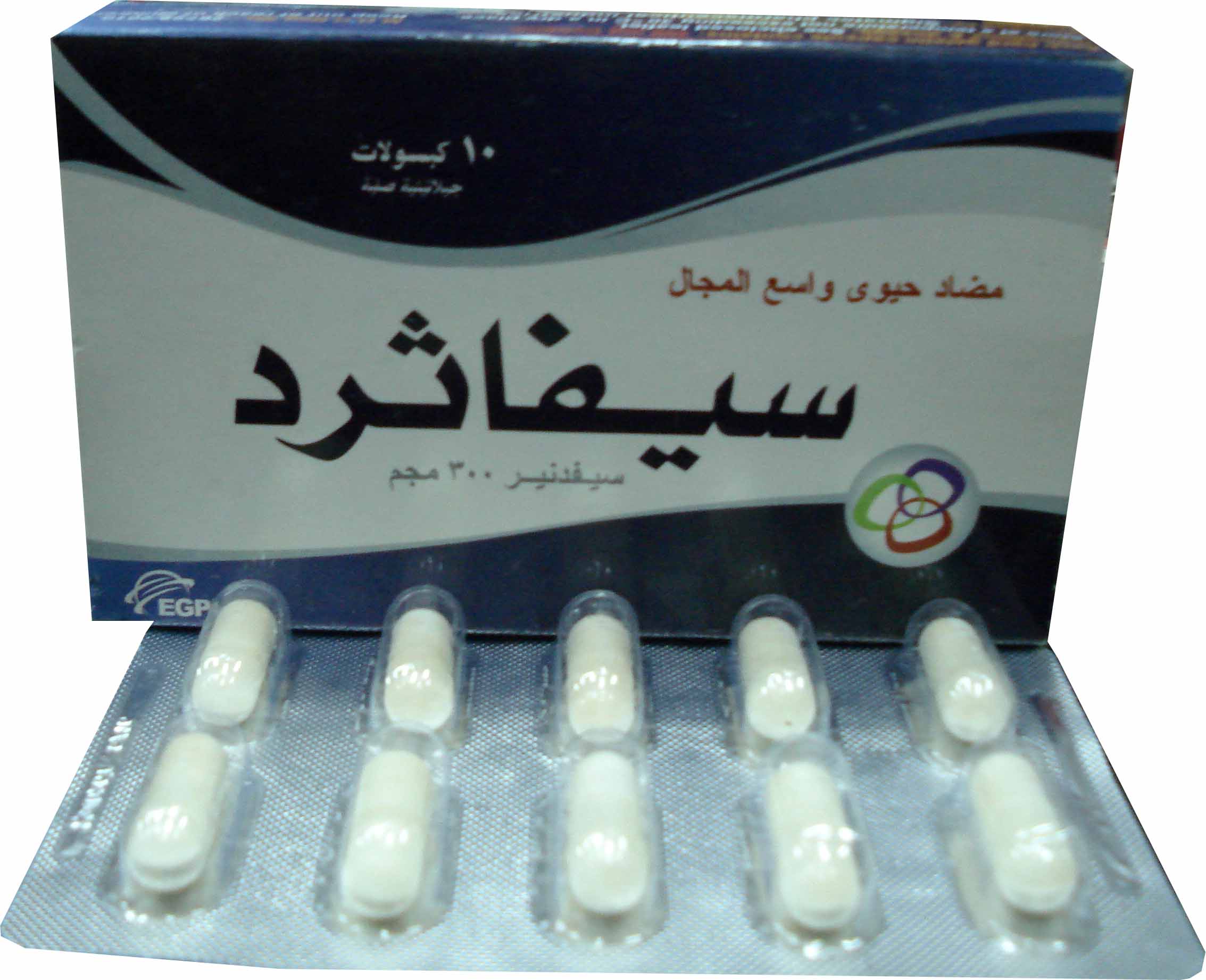 Cefathird 300 mg 10 capsules#