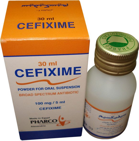 Cefixime 100 mg/5 ml suspension 30 ml #