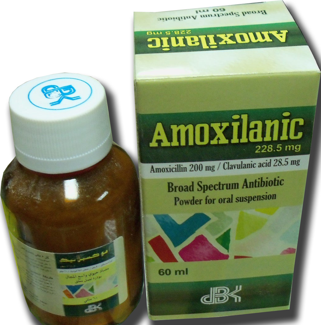 Amoxilanic 228.5 mg/ 5 mg ped.suspension 60 ml 